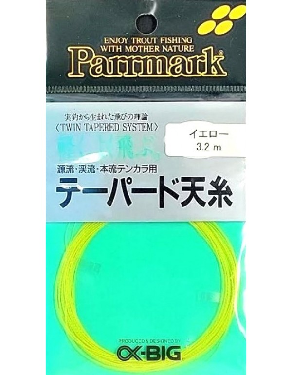 PARRMARK TWIN TAPERED YELLOW